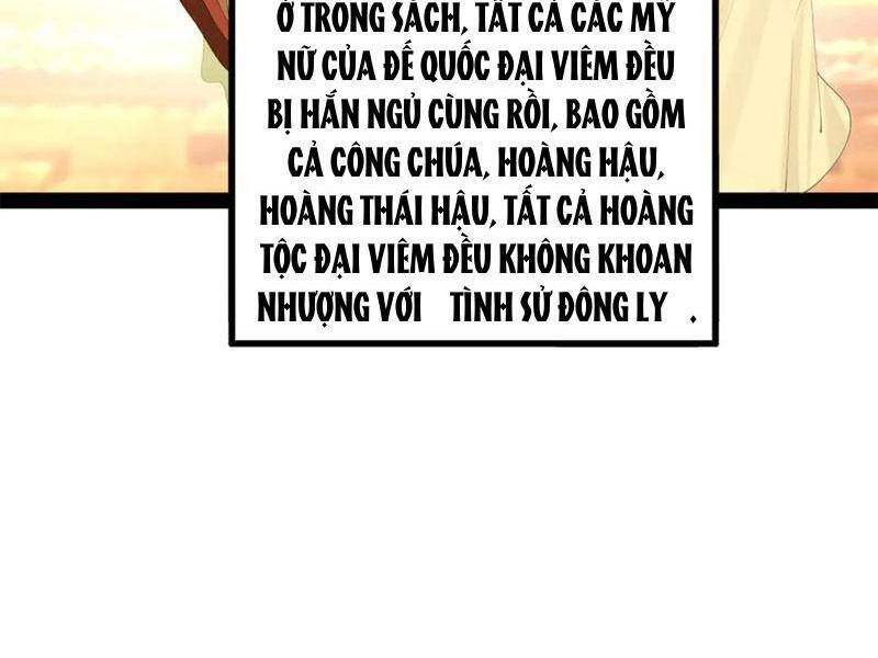 Chàng Rể Mạnh Nhất Lịch Sử Chapter 197 - 16