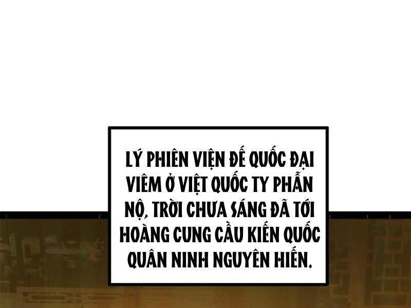 Chàng Rể Mạnh Nhất Lịch Sử Chapter 197 - 48