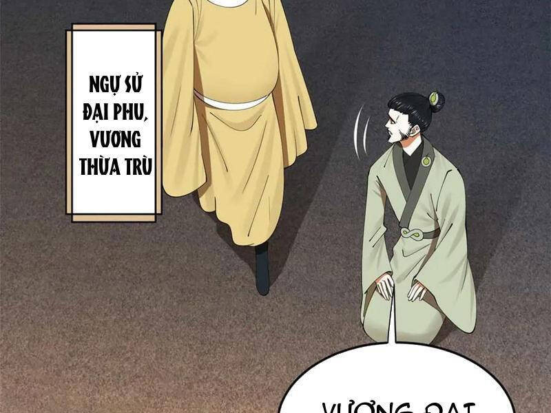 Chàng Rể Mạnh Nhất Lịch Sử Chapter 197 - 56