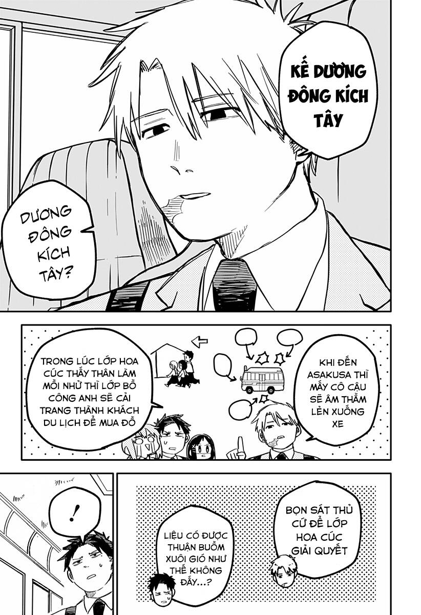 Youchien Wars Chapter 27 - 9