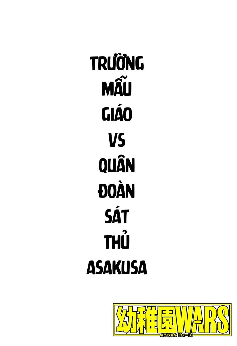 Youchien Wars Chapter 30 - 3