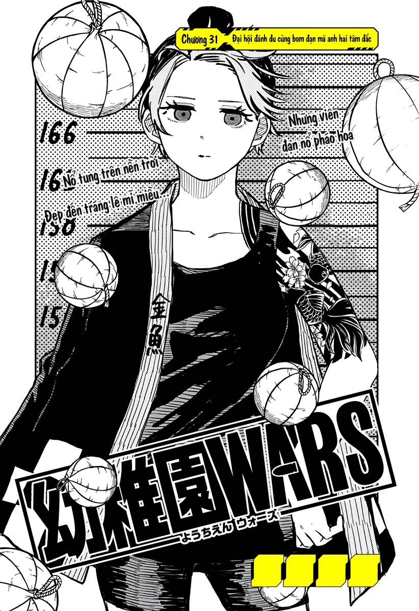 Youchien Wars Chapter 31 - 5