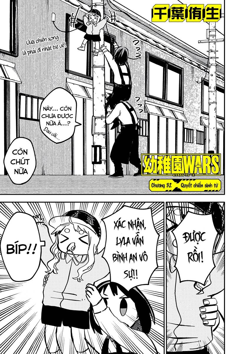 Youchien Wars Chapter 32 - 3