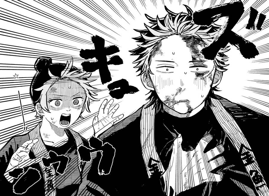 Youchien Wars Chapter 34 - 24