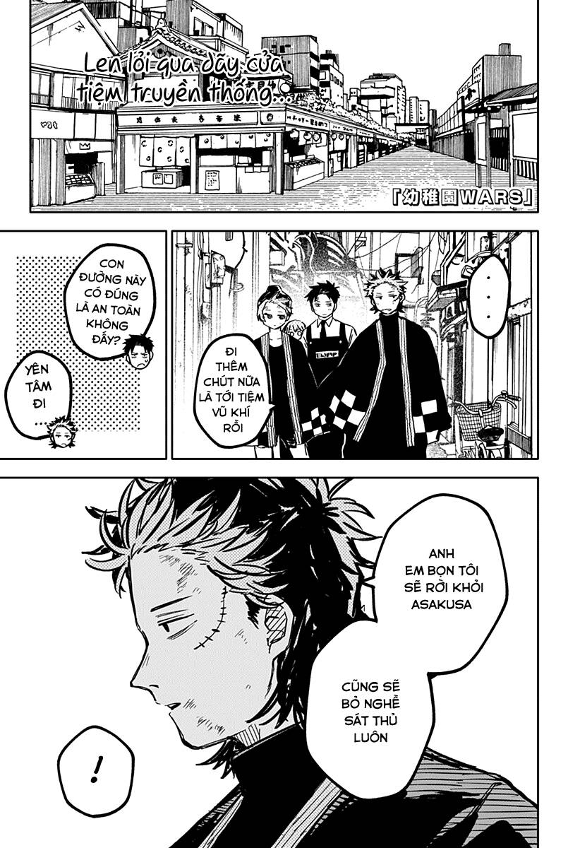 Youchien Wars Chapter 35 - 1