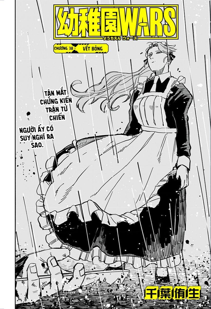 Youchien Wars Chapter 38 - 2