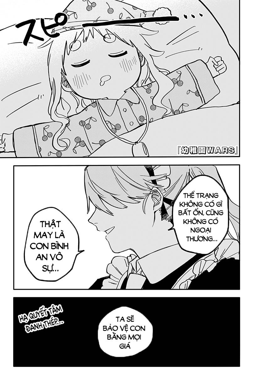 Youchien Wars Chapter 39 - 3