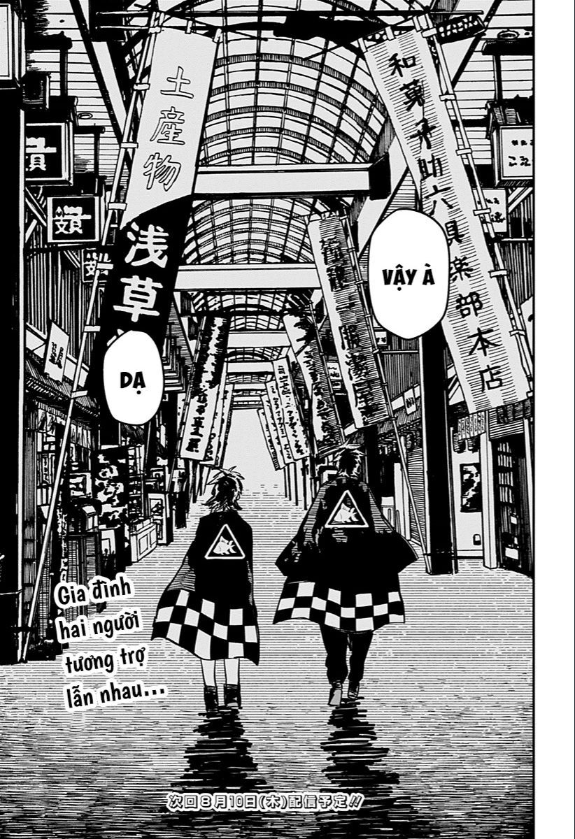 Youchien Wars Chapter 40.5 - 11