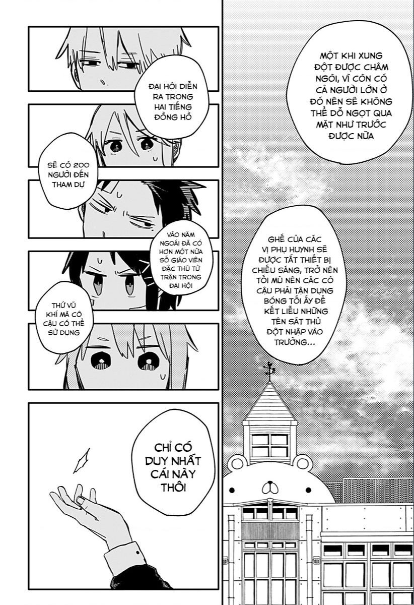 Youchien Wars Chapter 43 - 6