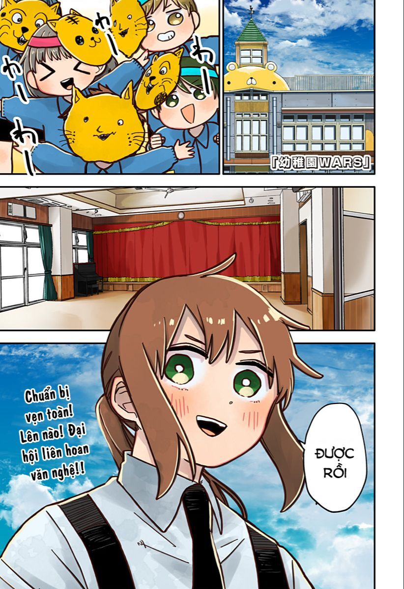 Youchien Wars Chapter 45 - 1