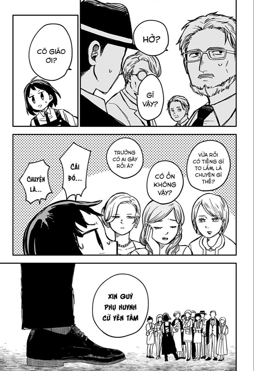 Youchien Wars Chapter 45 - 13