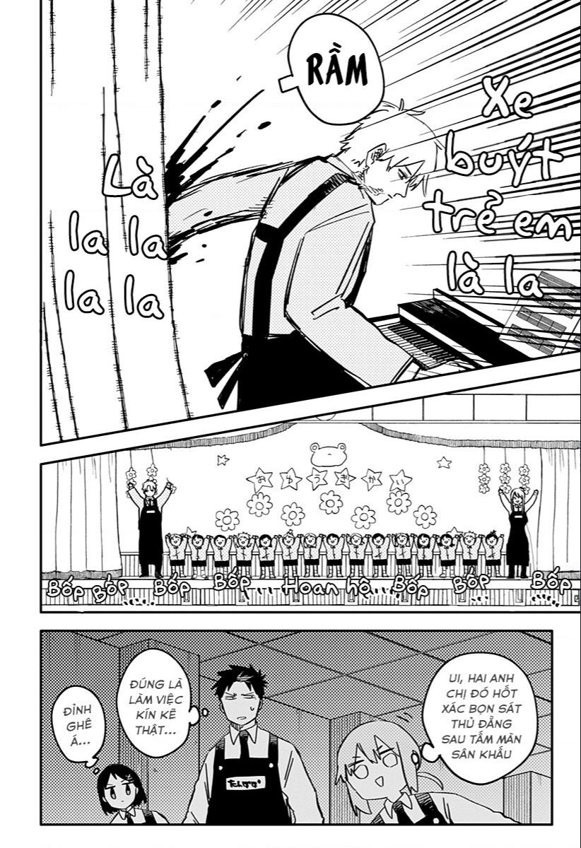 Youchien Wars Chapter 46 - 14