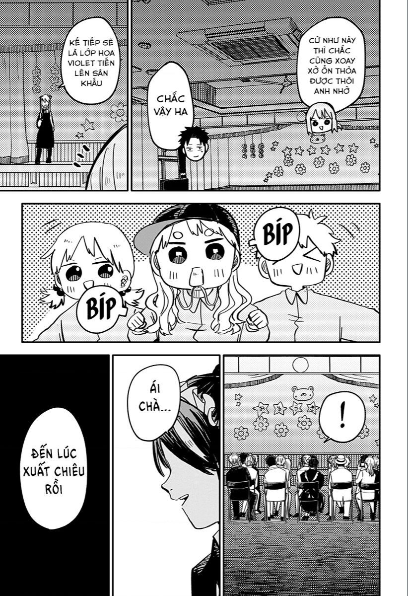 Youchien Wars Chapter 46 - 15