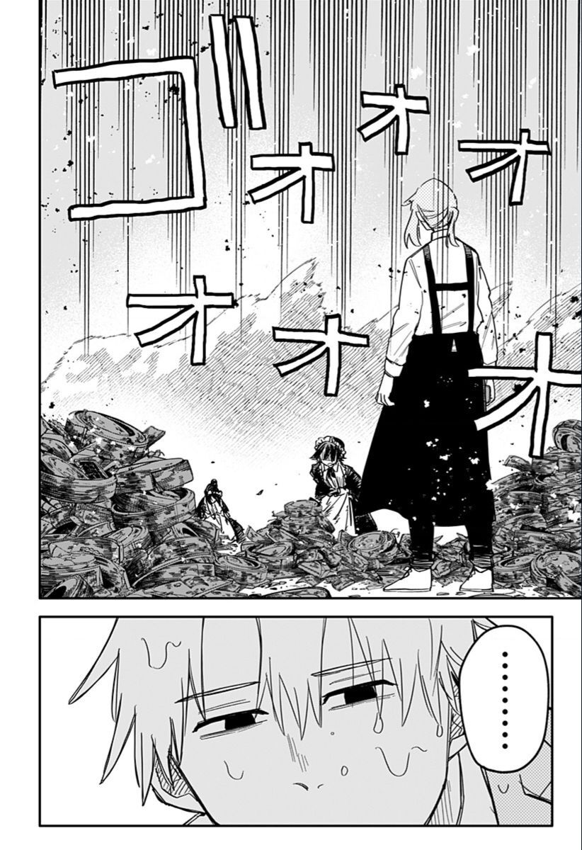 Youchien Wars Chapter 49 - 15