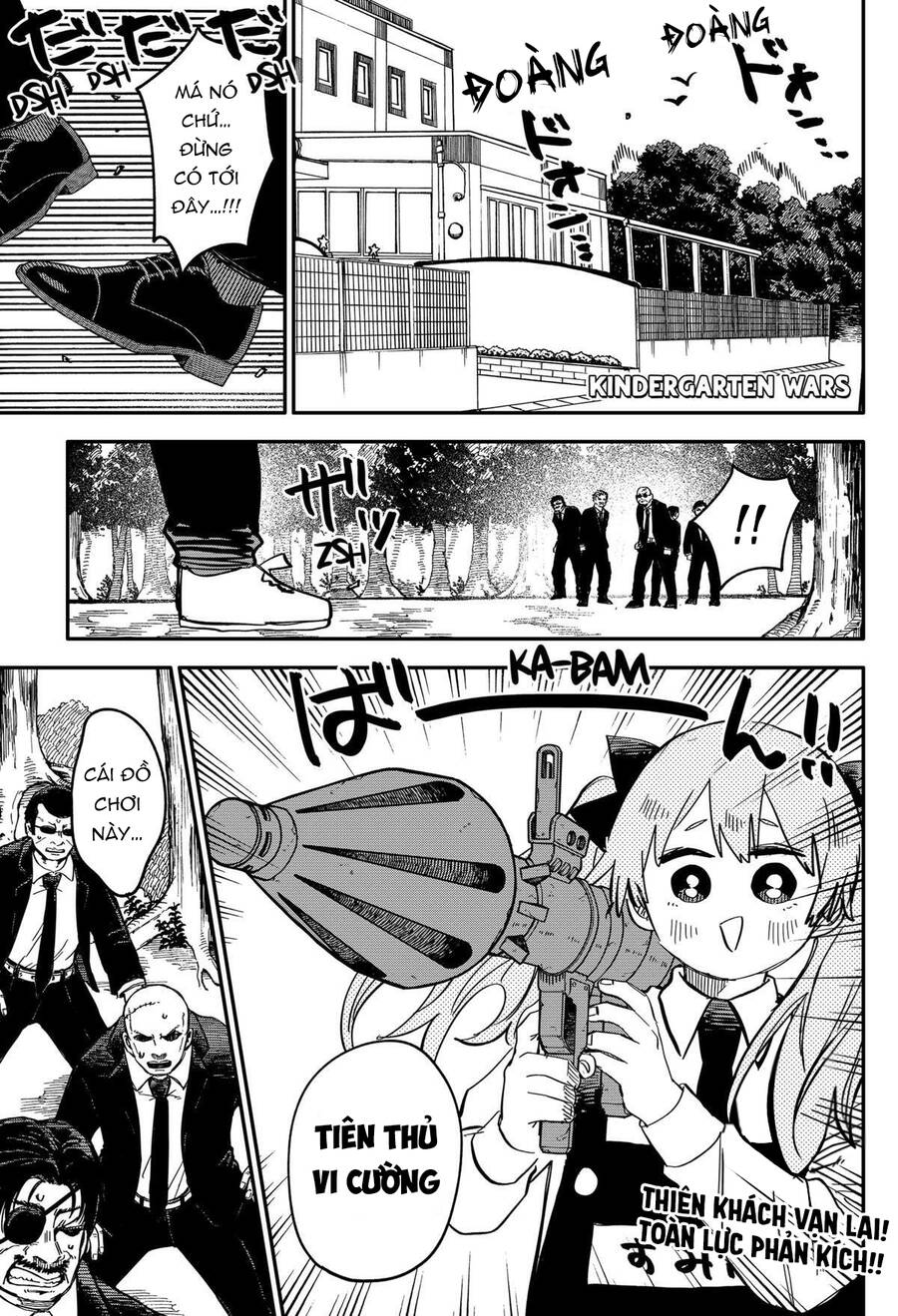 Youchien Wars Chapter 52 - 1