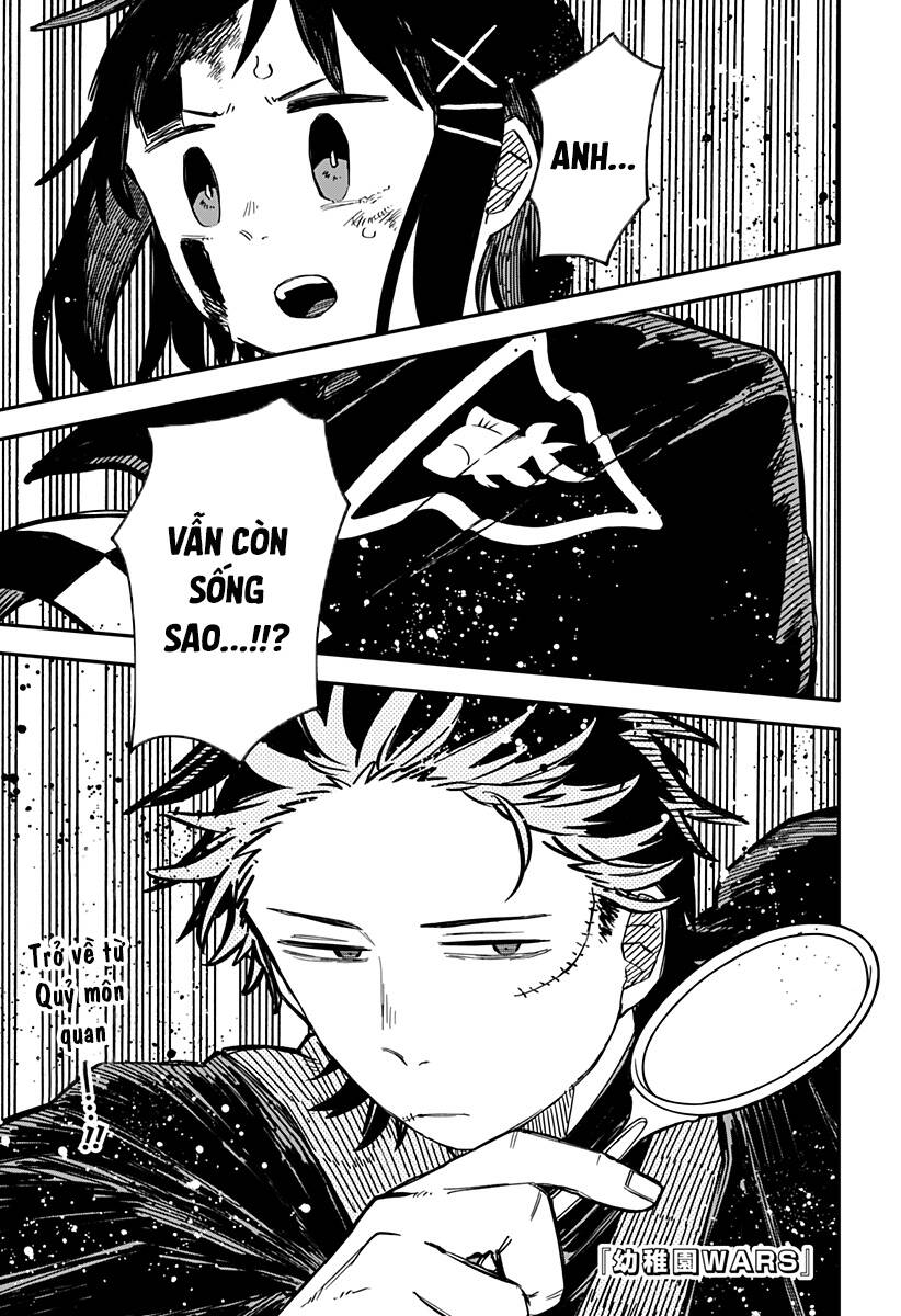 Youchien Wars Chapter 53 - 1