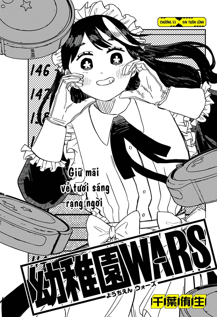 Youchien Wars Chapter 53 - 2