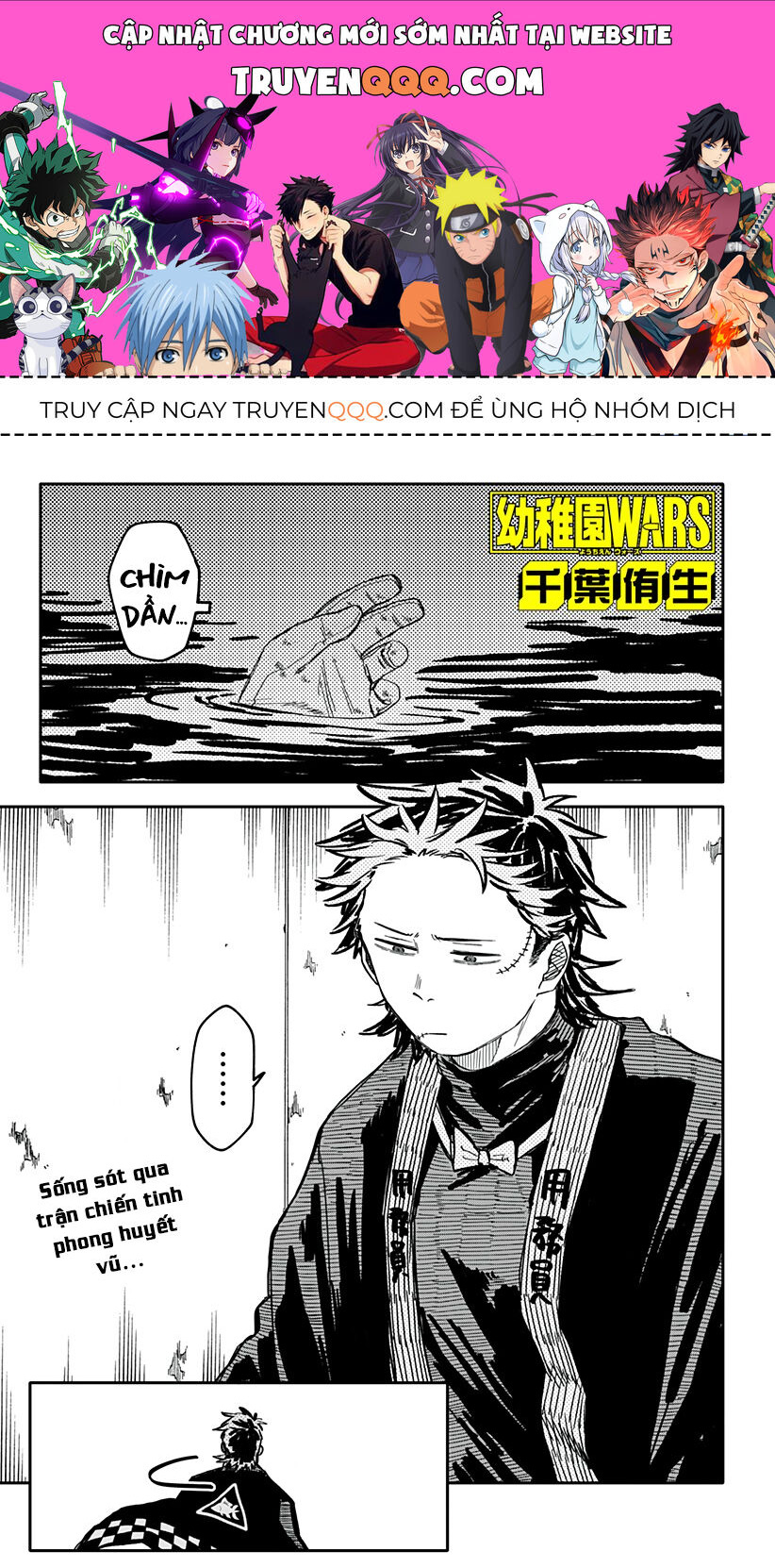 Youchien Wars Chapter 54 - 1