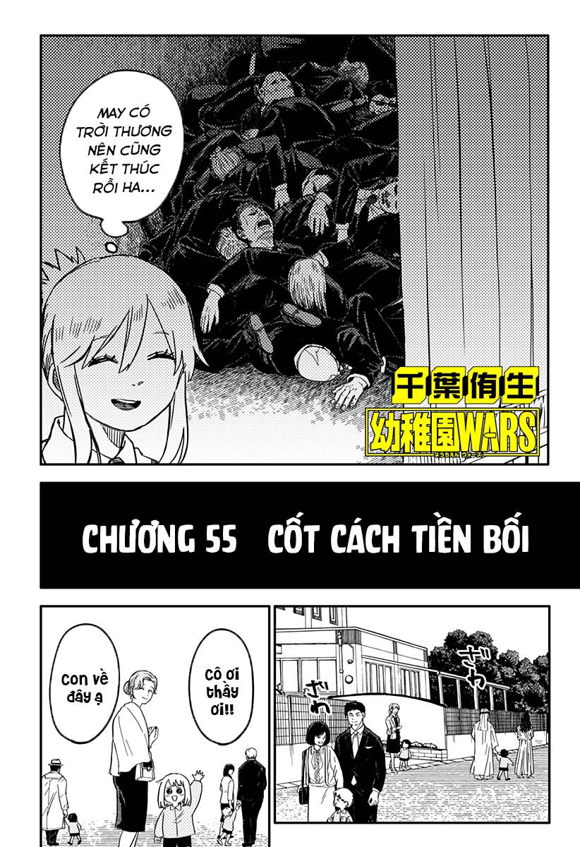 Youchien Wars Chapter 55 - 2