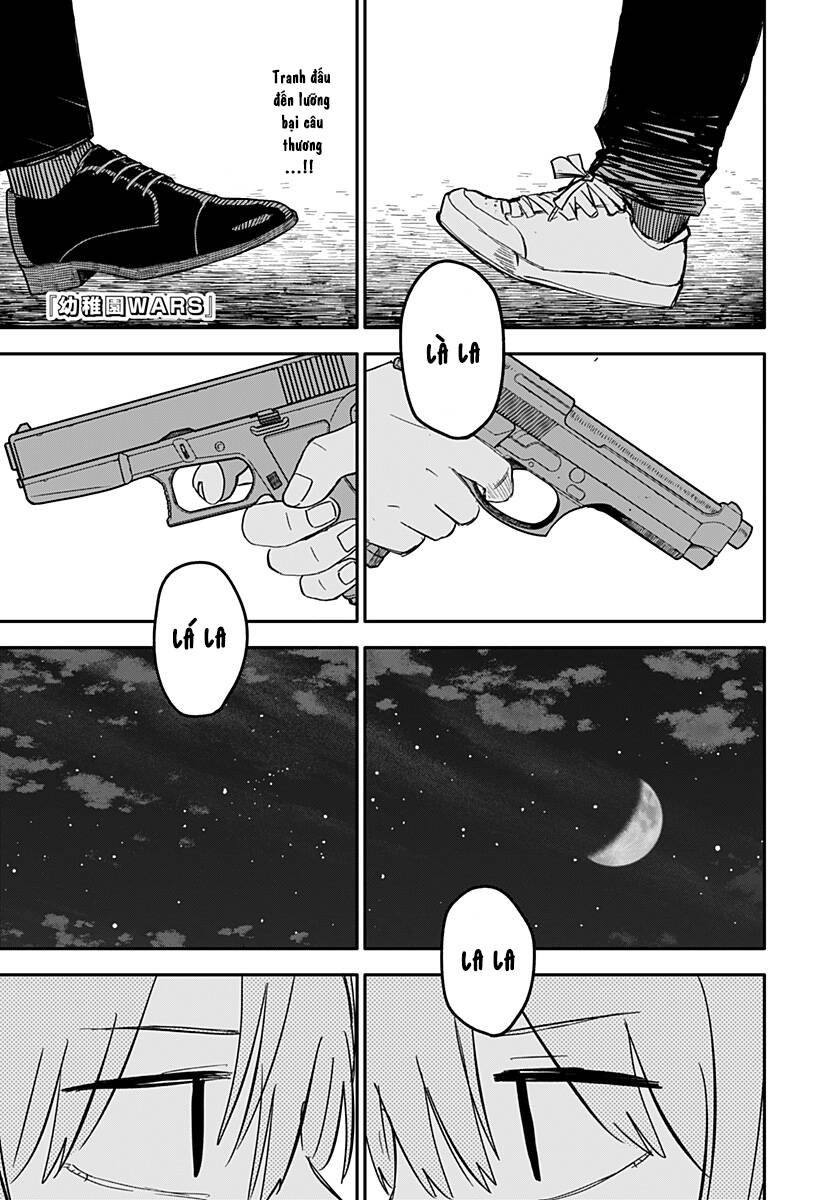 Youchien Wars Chapter 58 - 1