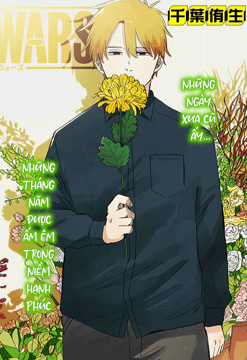 Youchien Wars Chapter 60 - 2