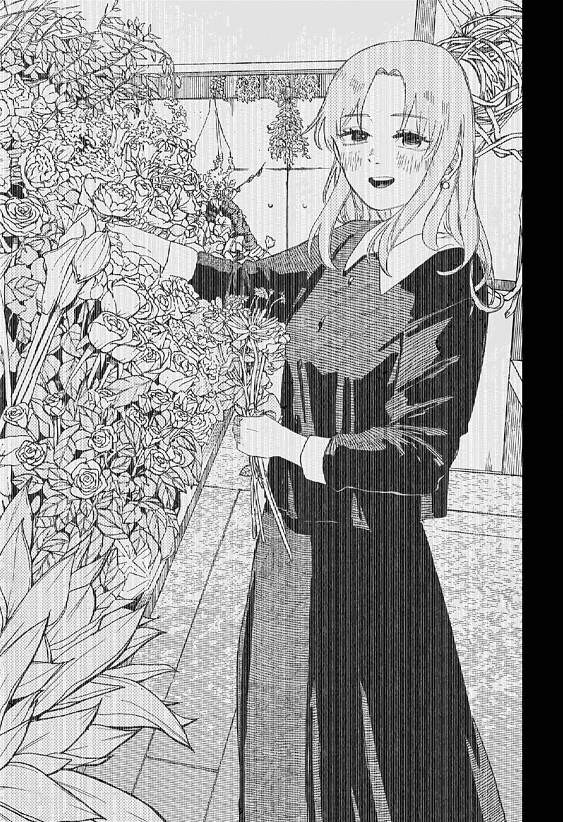 Youchien Wars Chapter 59 - 25