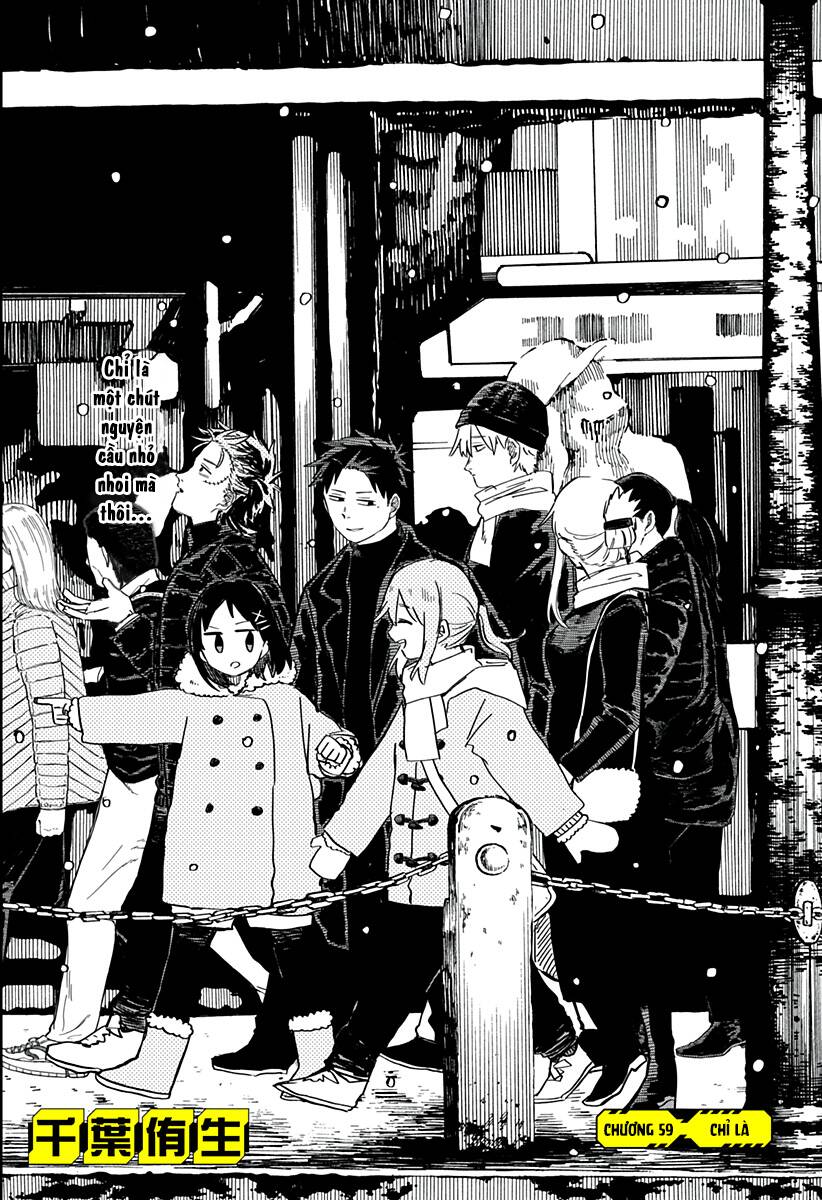 Youchien Wars Chapter 59 - 5