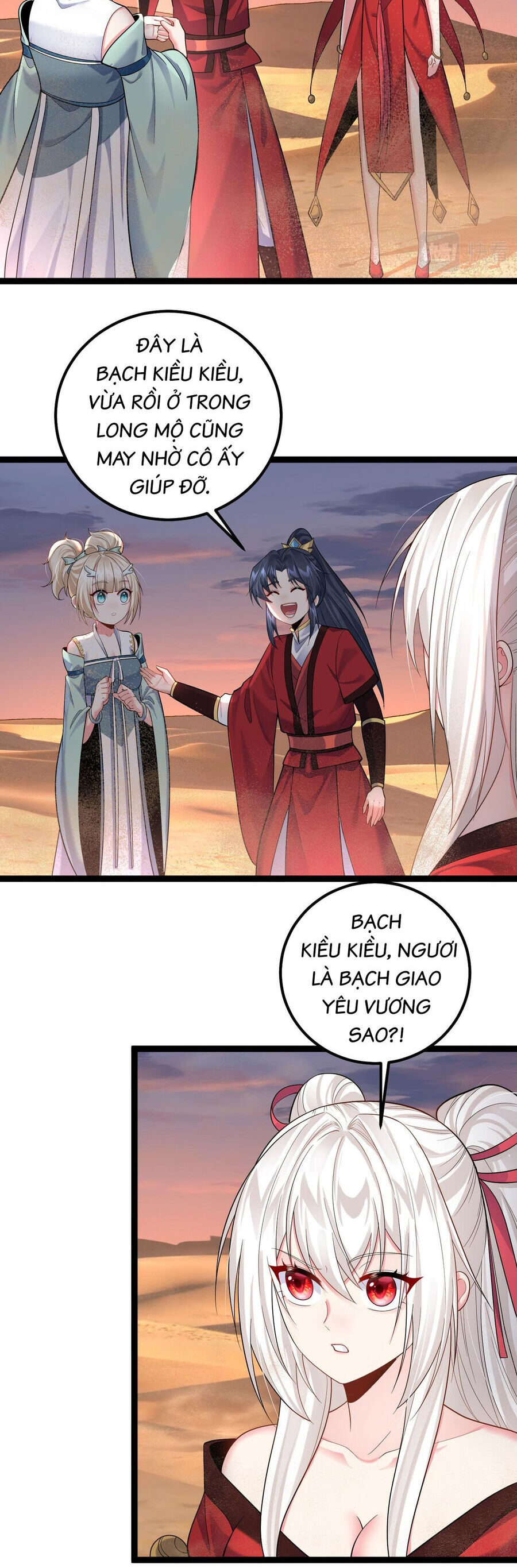 Tiên Giới Đệ Nhất Nội Ứng Chapter 24 - 8