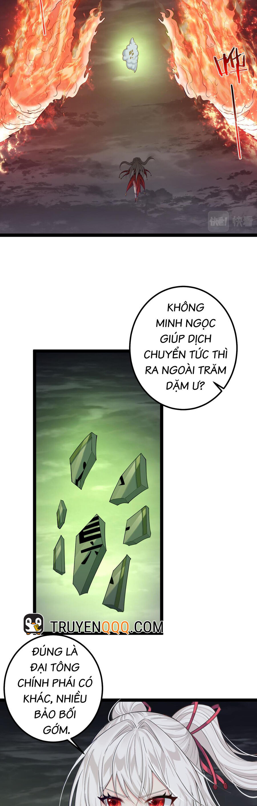 Tiên Giới Đệ Nhất Nội Ứng Chapter 26 - 14