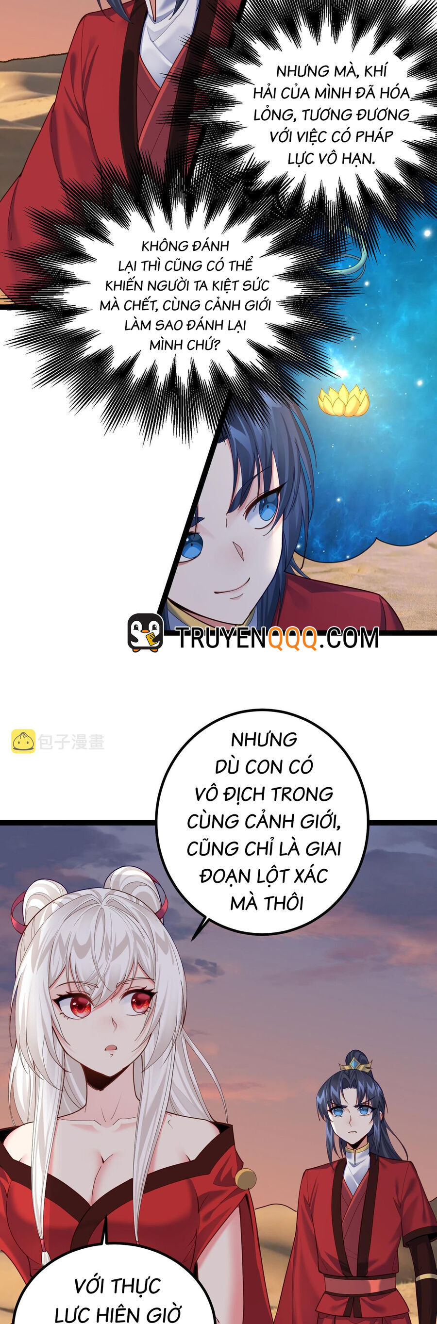Tiên Giới Đệ Nhất Nội Ứng Chapter 27 - 14