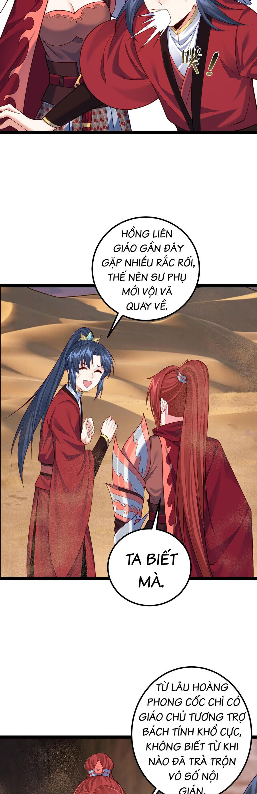 Tiên Giới Đệ Nhất Nội Ứng Chapter 28 - 17