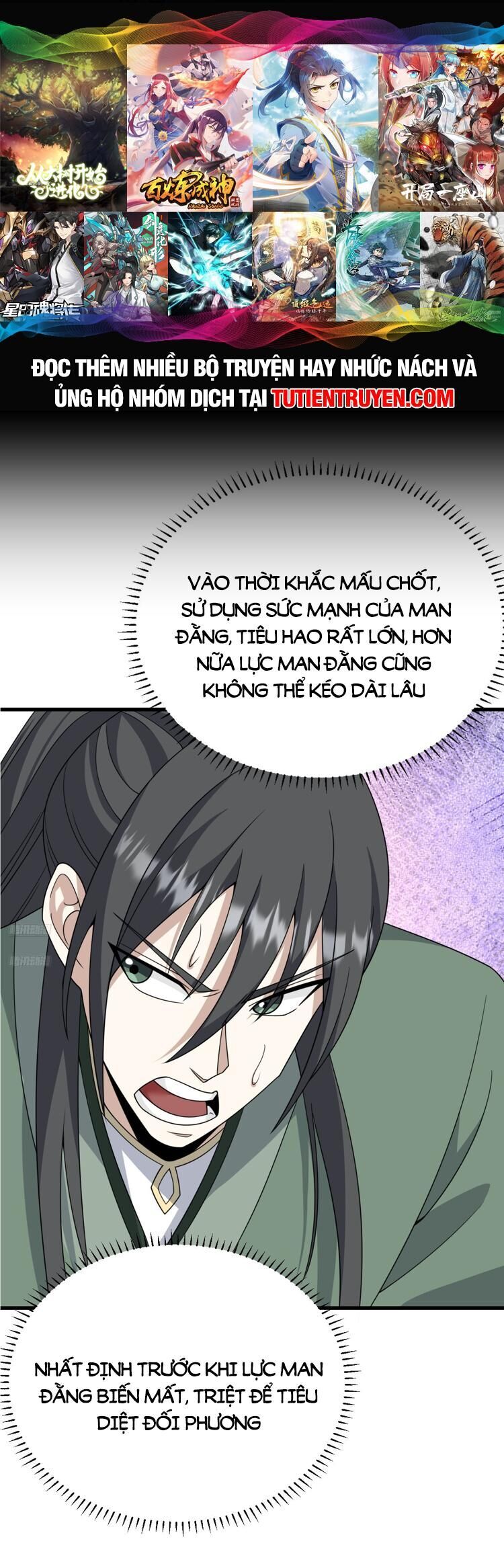 Ta Ở Nhà 100 Năm Khi Ra Ngoài Đã Vô Địch Chapter 274 - 1