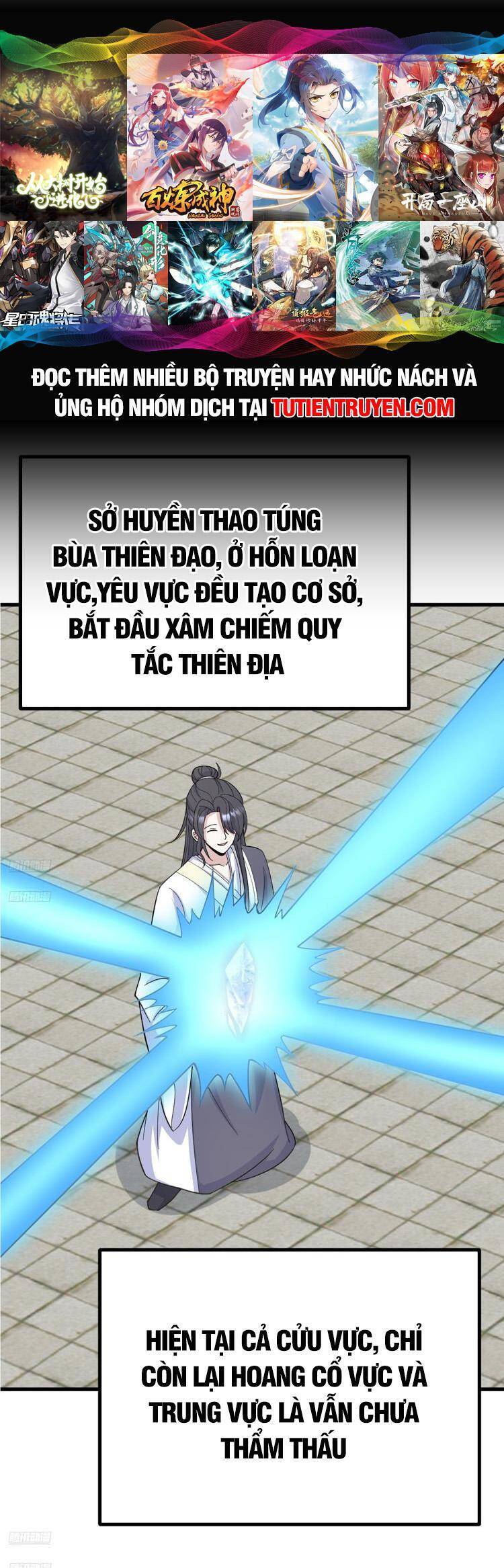 Ta Ở Nhà 100 Năm Khi Ra Ngoài Đã Vô Địch Chapter 273 - 1