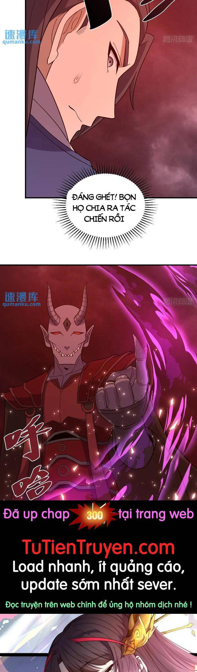 Ta Ở Nhà 100 Năm Khi Ra Ngoài Đã Vô Địch Chapter 299 - 16