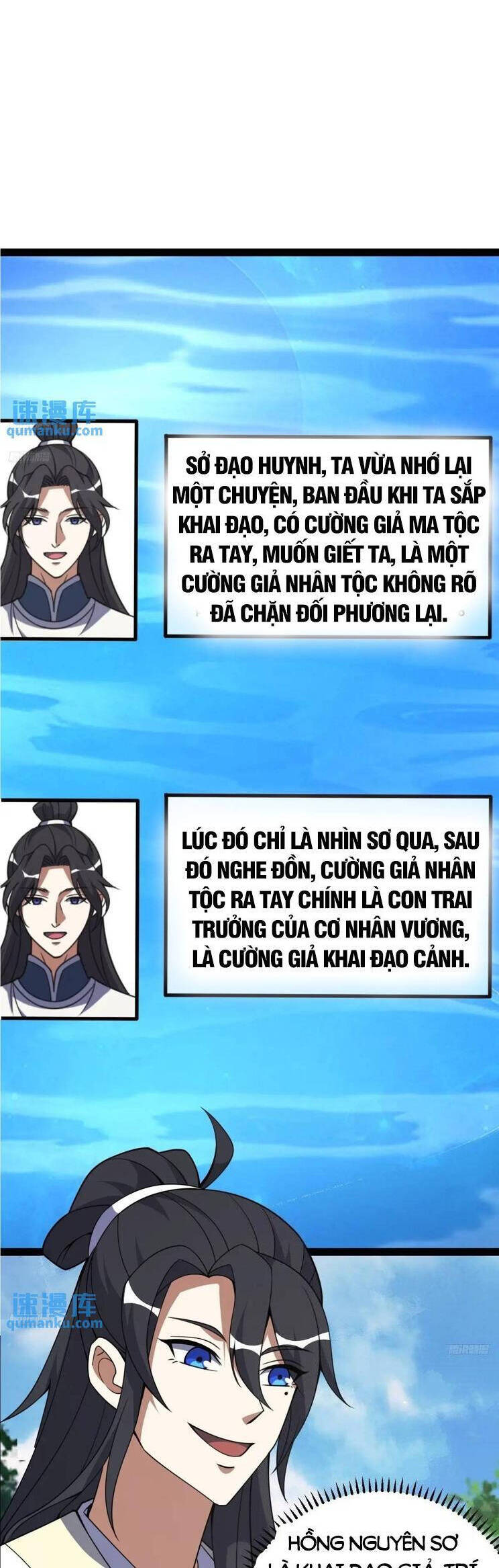 Ta Ở Nhà 100 Năm Khi Ra Ngoài Đã Vô Địch Chapter 304 - 3