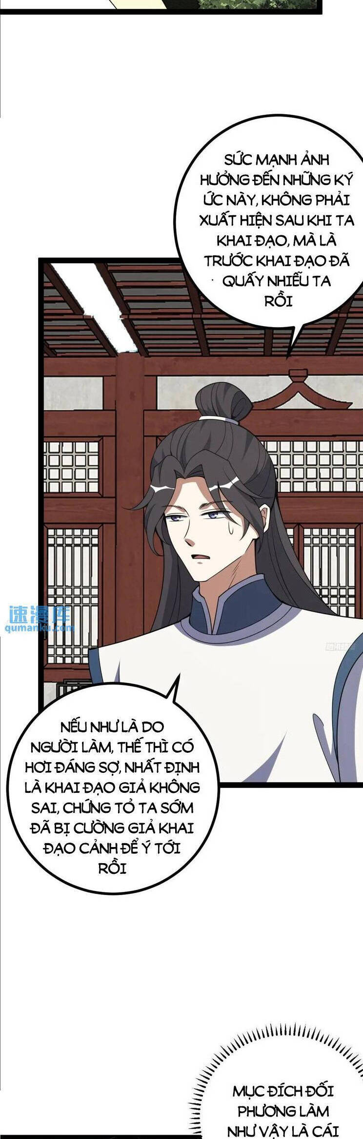 Ta Ở Nhà 100 Năm Khi Ra Ngoài Đã Vô Địch Chapter 304 - 5