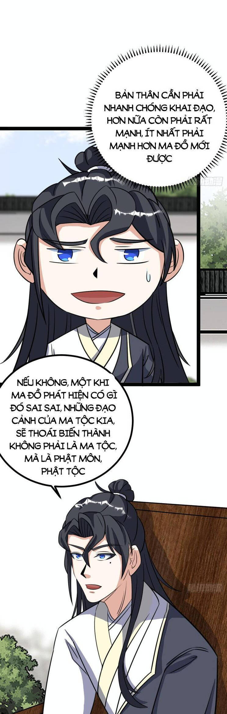 Ta Ở Nhà 100 Năm Khi Ra Ngoài Đã Vô Địch Chapter 308 - 27