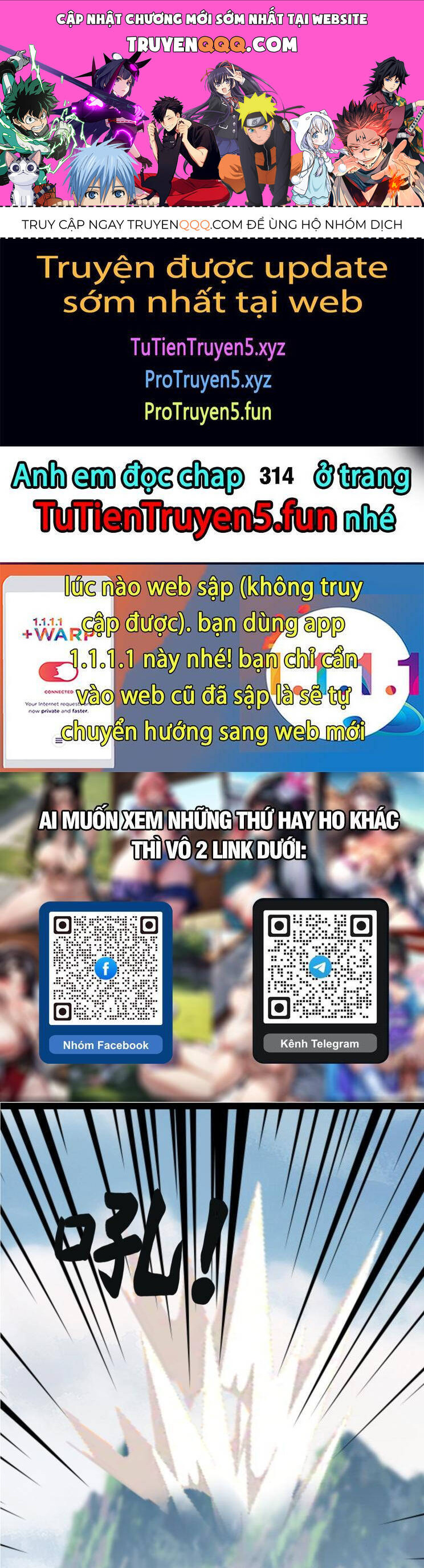 Ta Ở Nhà 100 Năm Khi Ra Ngoài Đã Vô Địch Chapter 313 - 1