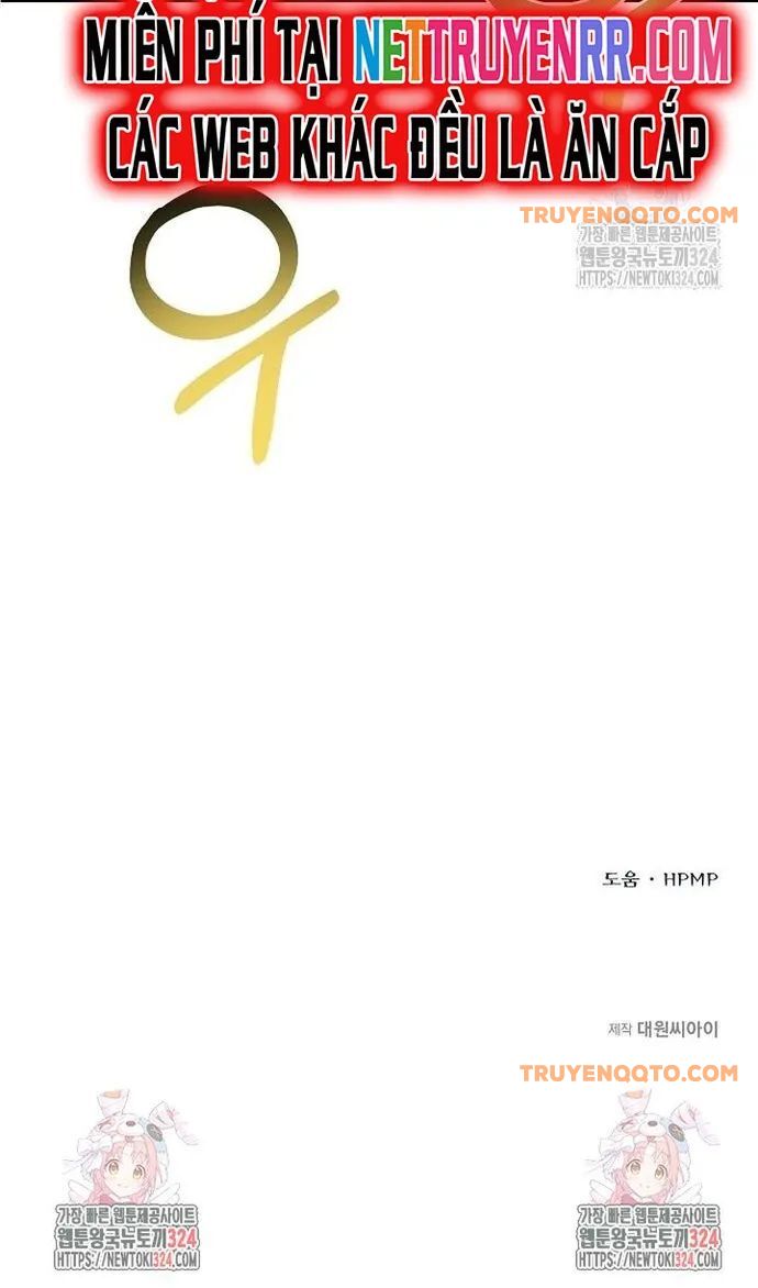 Vua Võ Đài Chapter 103 - 15