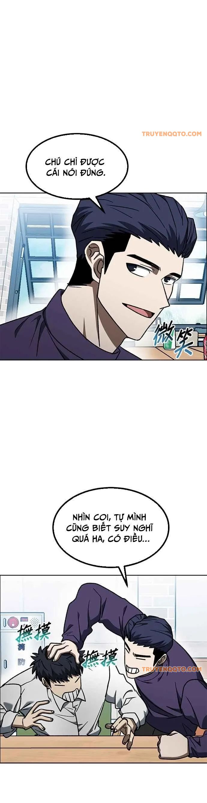 Vua Võ Đài Chapter 105 - 31