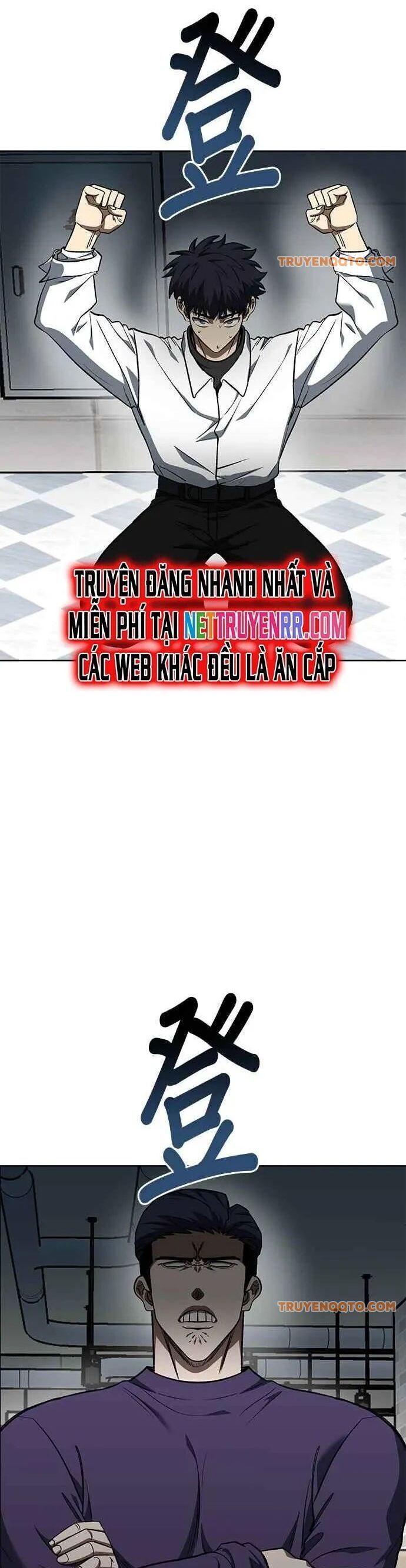 Vua Võ Đài Chapter 105 - 9