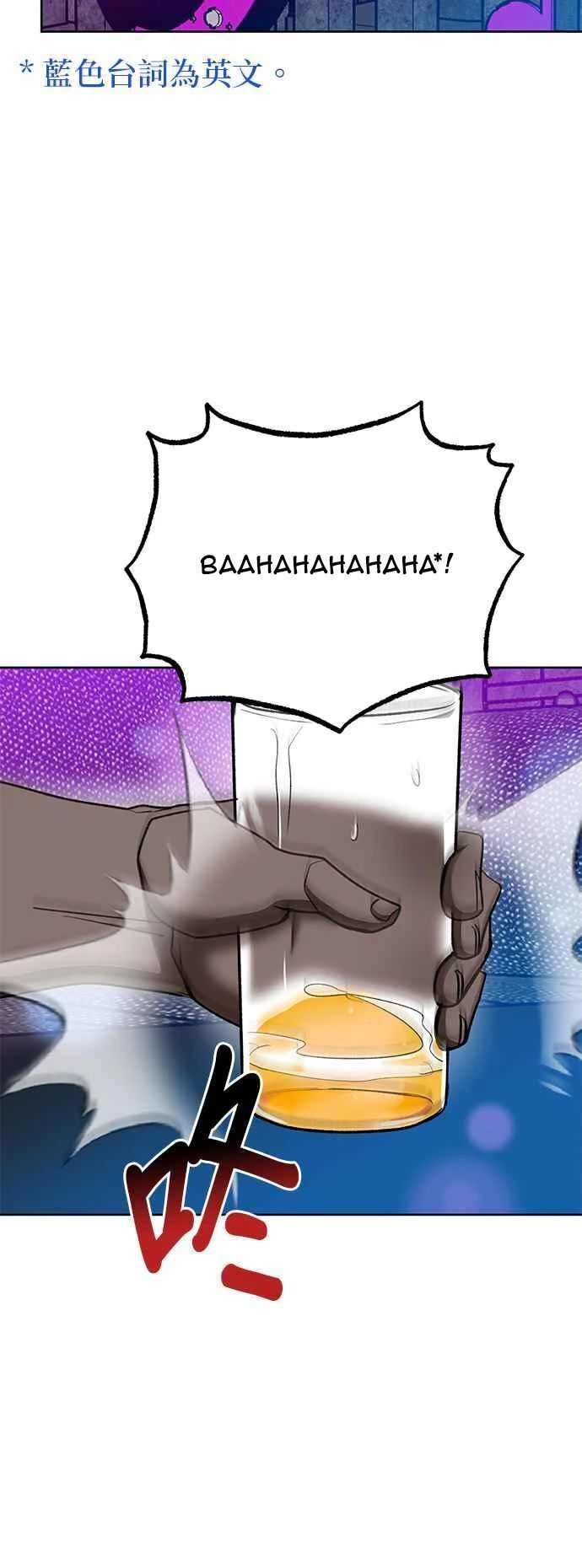 Vua Võ Đài Chapter 109 - 34