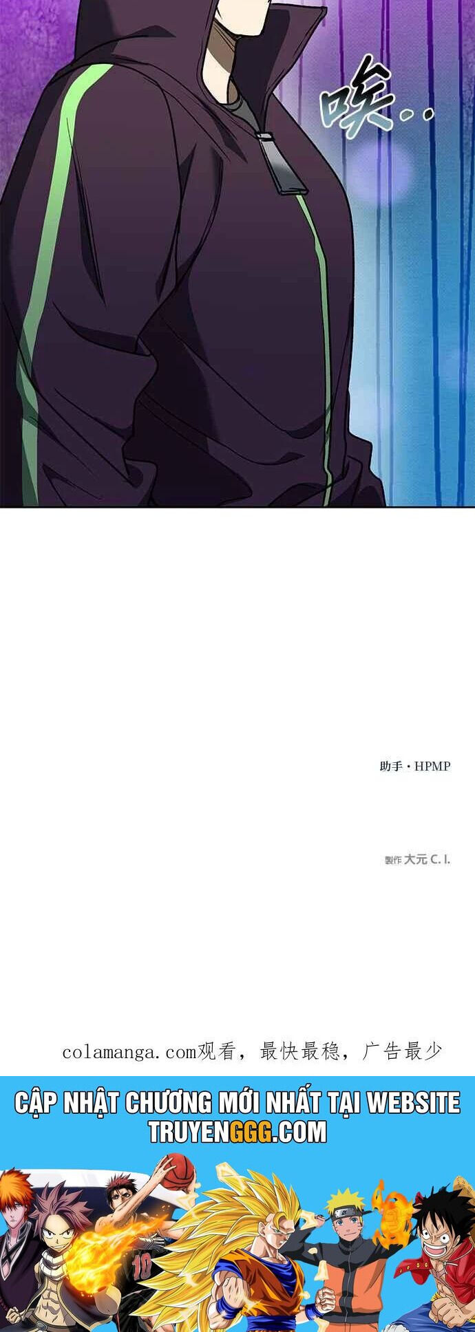 Vua Võ Đài Chapter 109 - 57