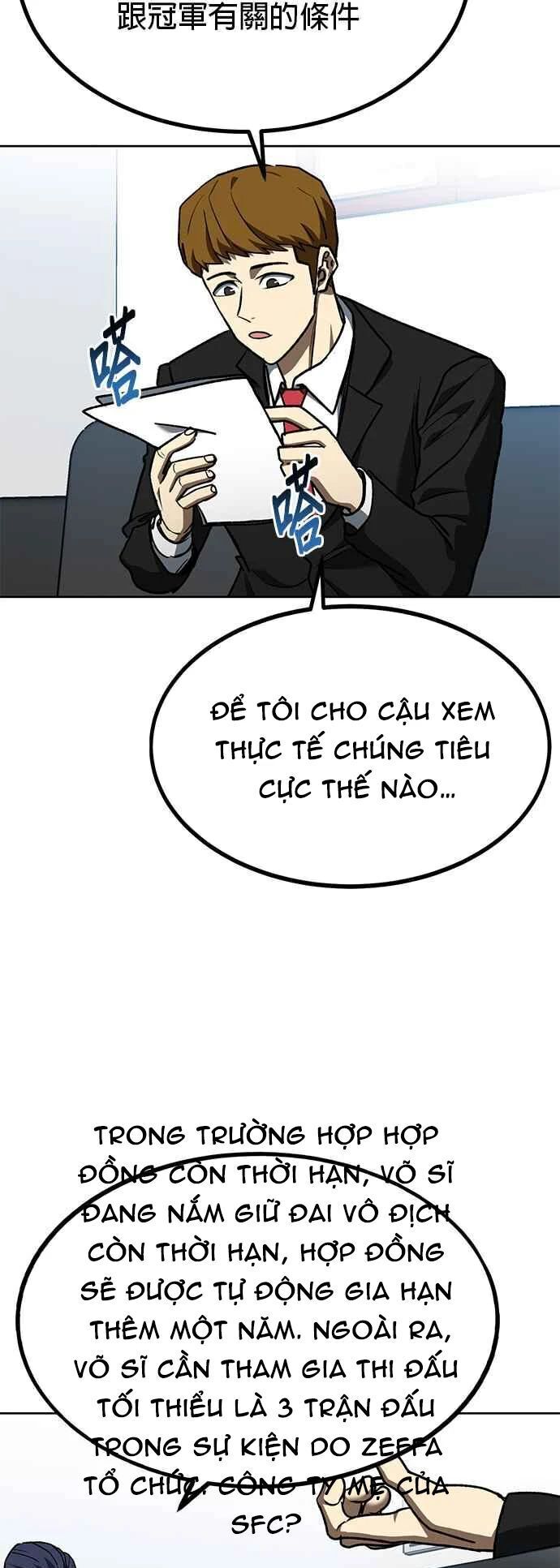 Vua Võ Đài Chapter 109 - 10