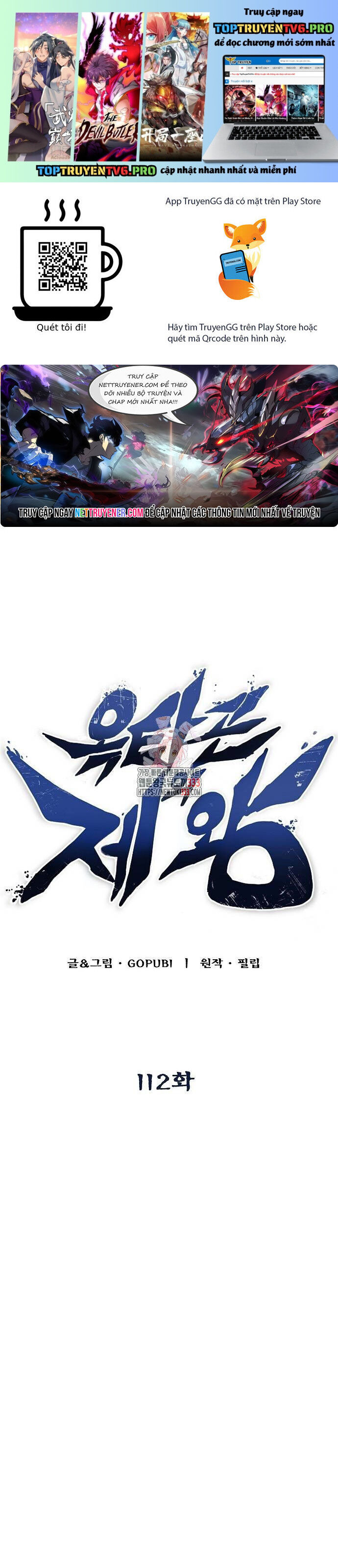 Vua Võ Đài Chapter 112 - 1