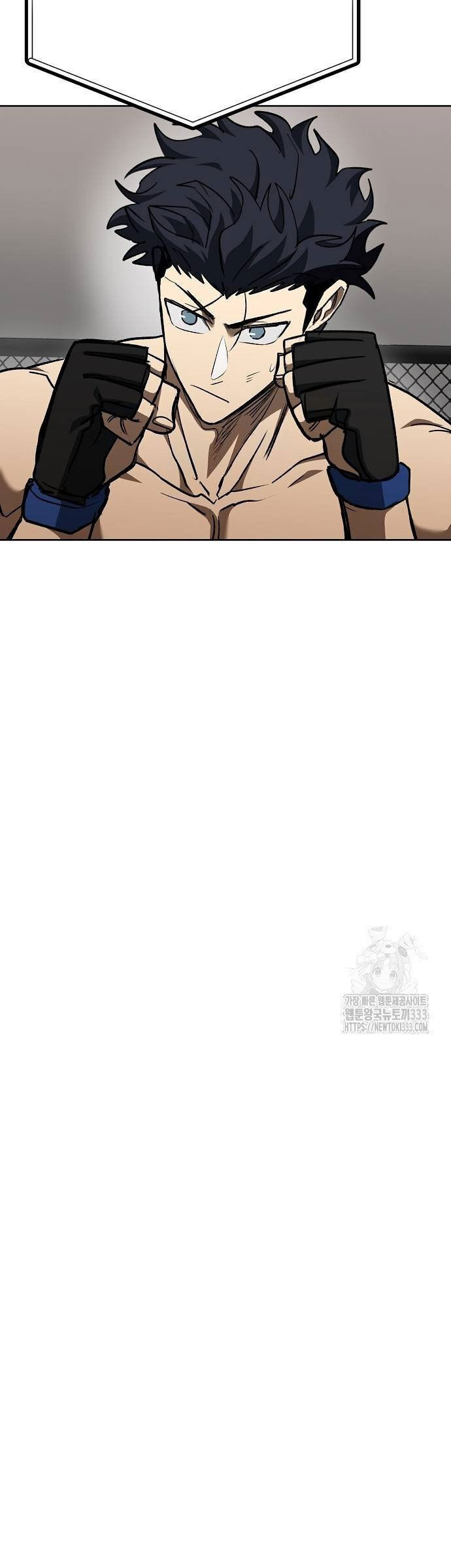 Vua Võ Đài Chapter 112 - 13