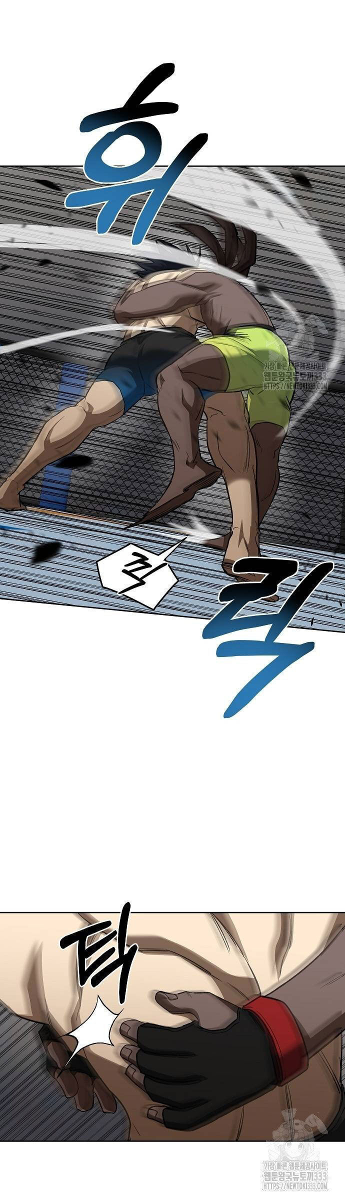 Vua Võ Đài Chapter 112 - 32