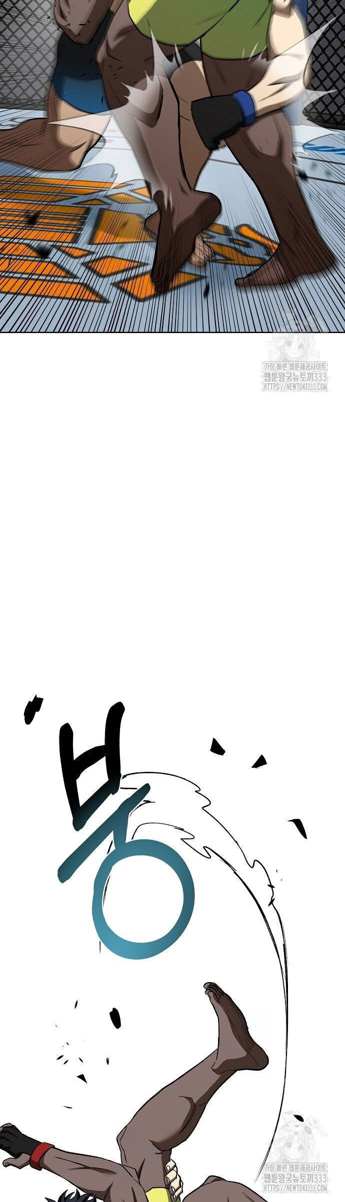 Vua Võ Đài Chapter 112 - 34