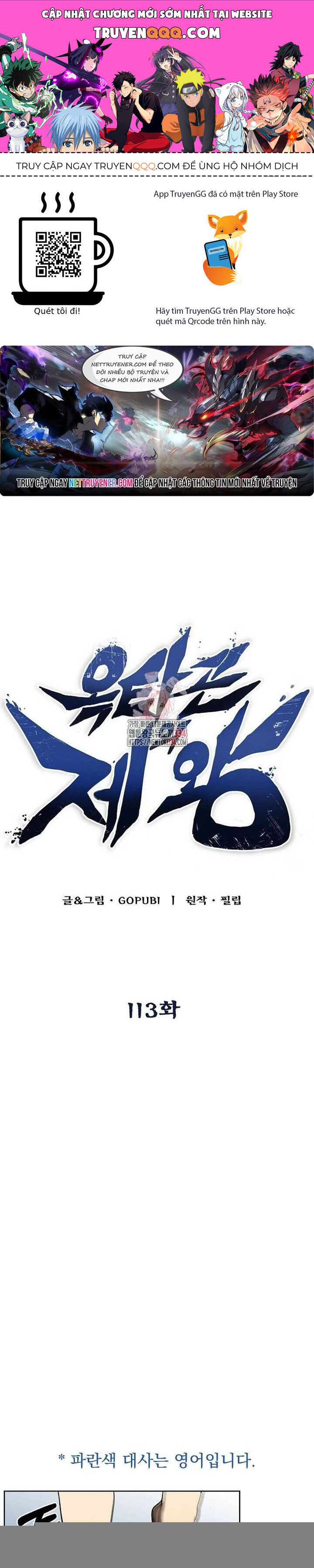 Vua Võ Đài Chapter 113 - 1