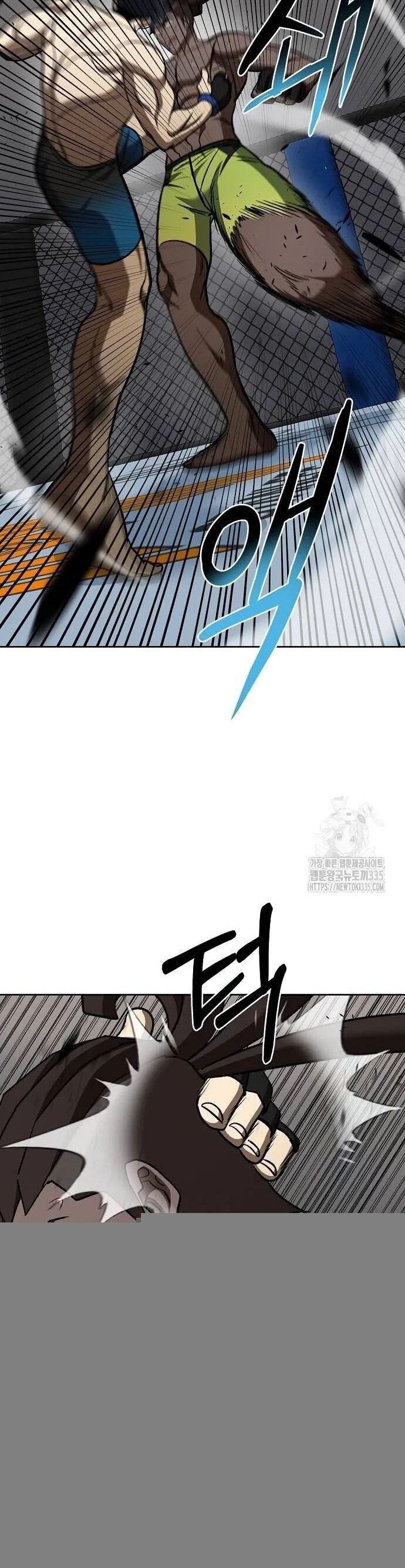 Vua Võ Đài Chapter 114 - 13